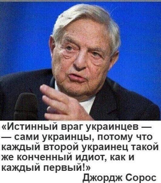 Отступили