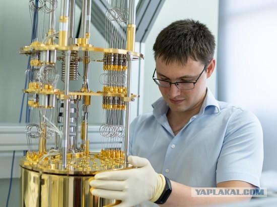 Российские ученые впервые продемонстрировали 4-кубитный квантовый процессор