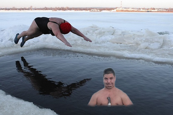 Фотожаба "Грозный пузан"