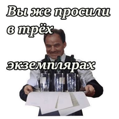 Дрессировка слонов и Аленей