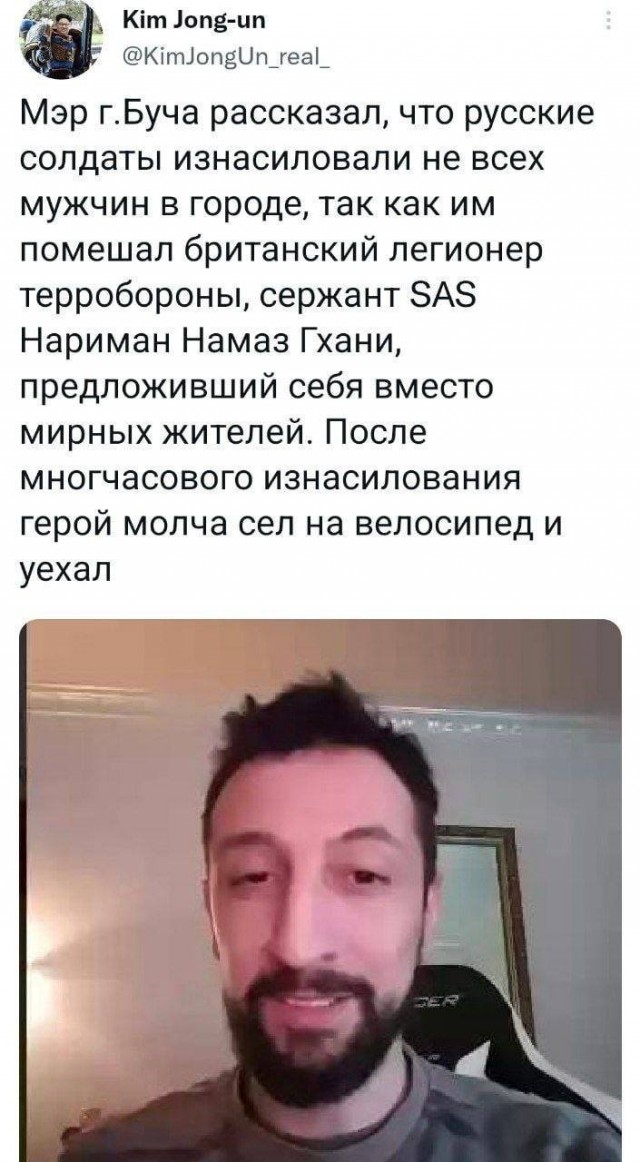 Исключительно во время боя