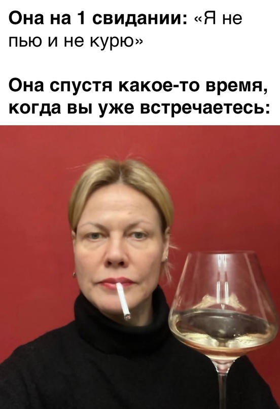 Картинки и мемы, всем хороших выходных