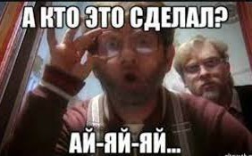 России не хватает 200 тысяч строителей и коммунальщиков