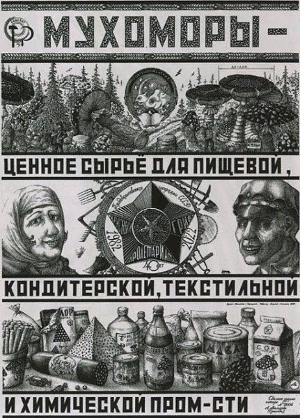 Прикольные и просто красивые картинки 03.03.2023