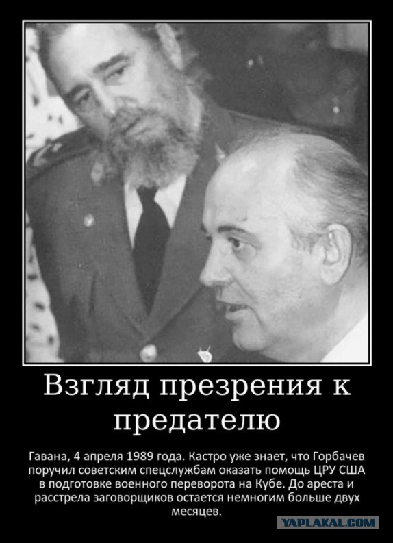 17 исторических фото, которые оживляют прошлое, заставляя взглянуть на него другими глазами