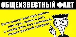 По поводу "ждунов" в Крыму