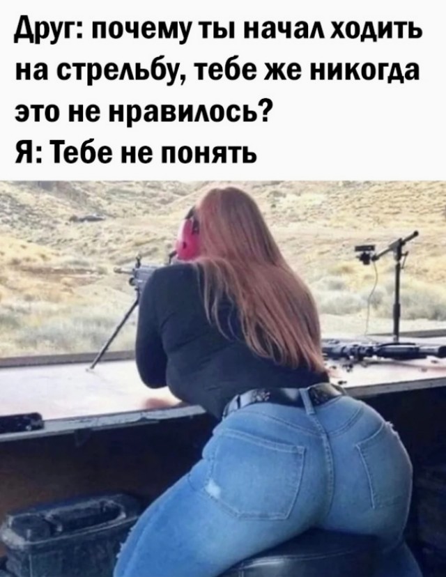 Немного картинок для настроения - 161