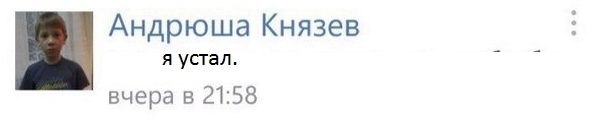 У России закончились ракеты — заявляет пресс-секретарь ВВС Украины