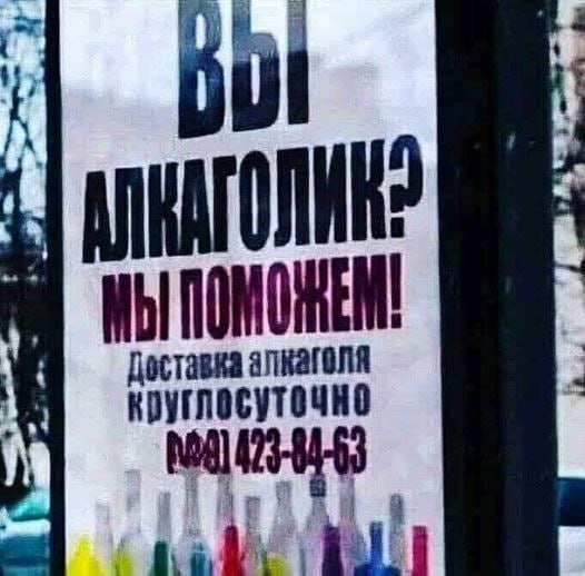Картинки и мемы, всяко разно - 175