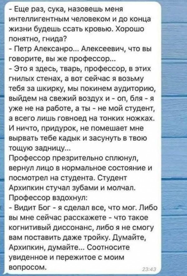 Как бы картинки. Воскресные