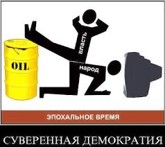 Почему пал Рим?