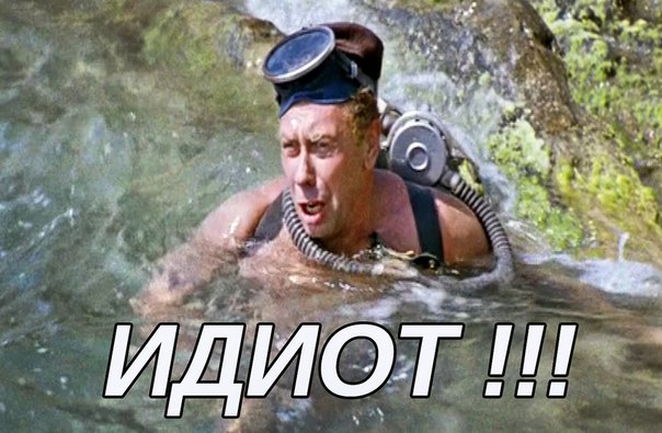 Кремль констатировал выход России из кризиса