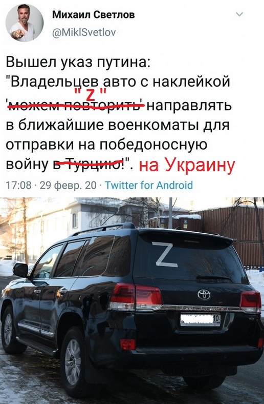 «Мужики, что происходит? Нас со всех сторон долбят, блин» ©