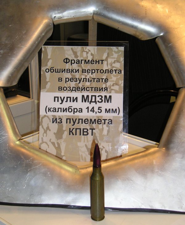 Хорошо, со стрельбой одиночными ты освоился, теперь переходим на следующий этап