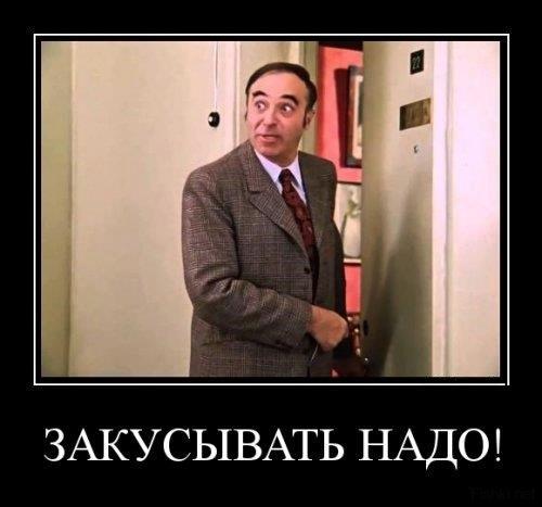 Как скандинавская мифология отразилась на славянской