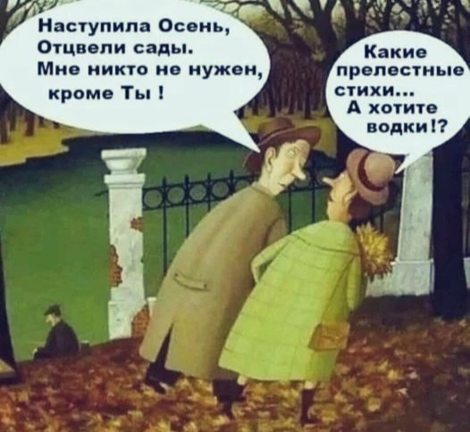 "Ты узнаешь ее из тысячи" Как распознать лесбиянку