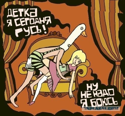 Это мой район, суки! Пошли все вон!