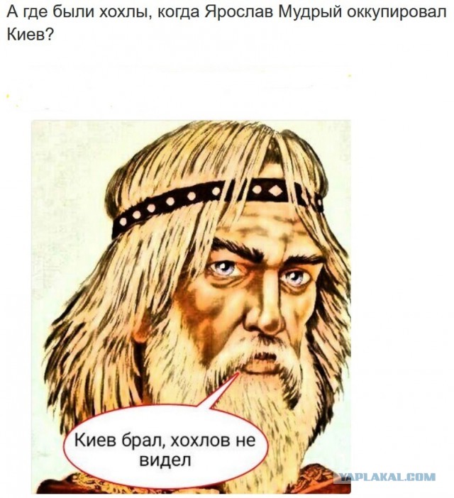 Неожиданно