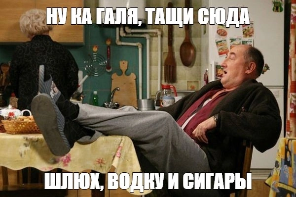 Народная меДИЧина 9010