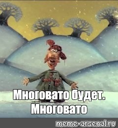 Реально иметь такие формы или нет?