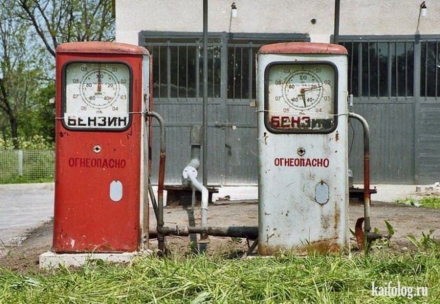 Картинки разные