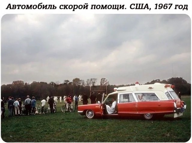 Интересные фотографии 1990-х 28.05.24