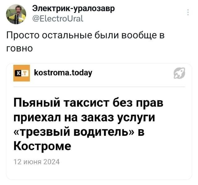 Завалялось тут случайно немного забавных картинок
