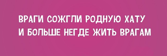 Картинки неразобранные ч.3