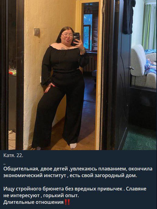 Всего понемногу. От 05.08.24