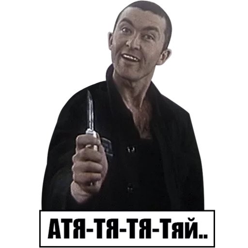 В Москве резко вырос спрос на шрамирование — модную процедуру, которая позволяет оставить шрам для большей брутальности.