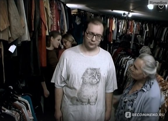 Птенчик