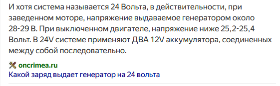 Слепит встречка? Есть решение