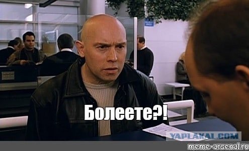 Чеснок: давить или резать?