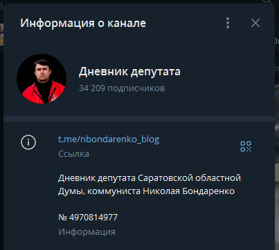 «Купите, никуда не денетесь!»