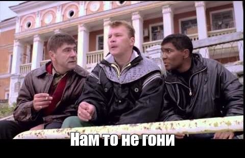 Абсолютно правдивый несчастный случай, который может случиться с каждым