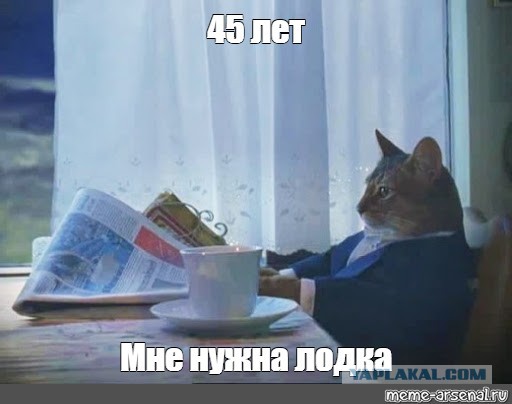 Что подарить отцу на день рождения?