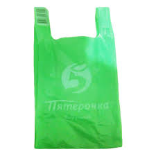 Покупатели пожаловались на рост стоимости полиэтиленовых пакетов на кассах продуктовых: за год она увеличилась на 25%