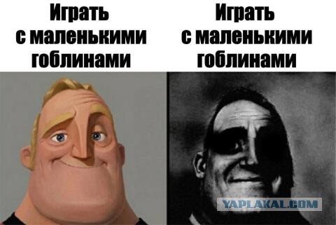 Веселые картинки в понедельник (25.08)
