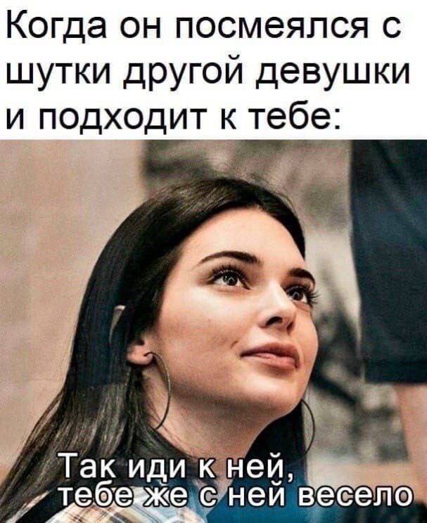 Так себе картинки 14.09.25