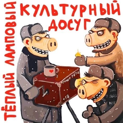 Прикольные и просто красивые картинки 23.09.2025