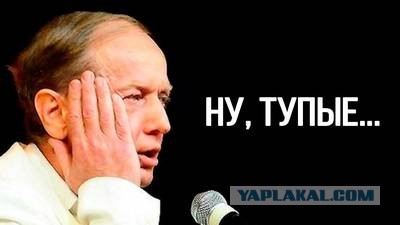 В Париже продали однотонную синюю картину почти за два миллиарда рублей