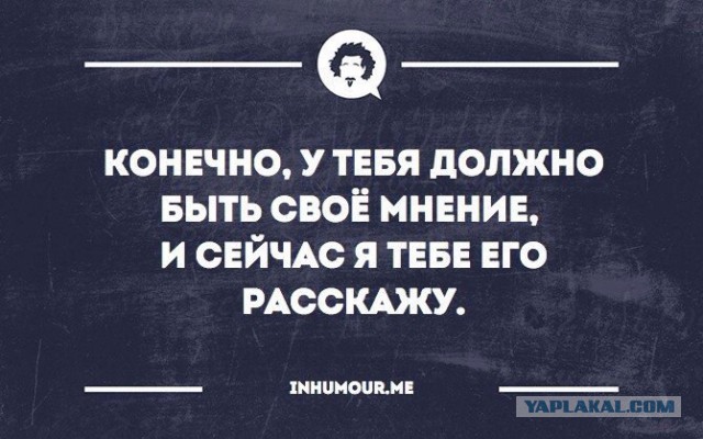 Собственное мнение и непослушание церкви — самая большая опасность, — заявили в РПЦ