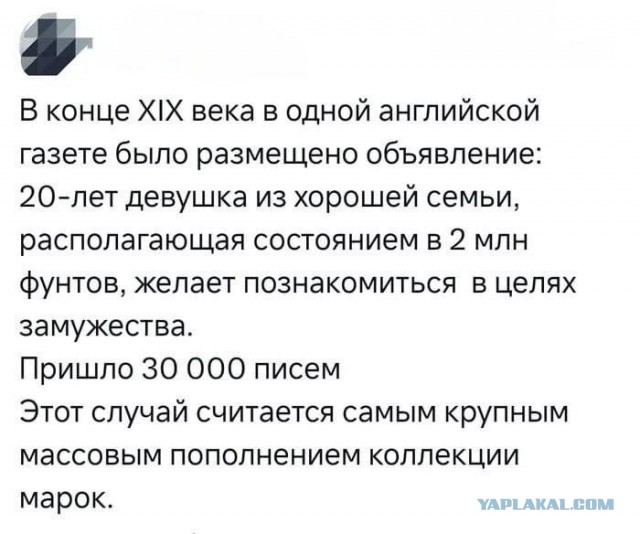 Бессистемные картинки