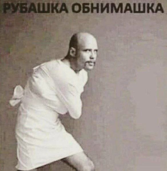 Дегрономикон 7