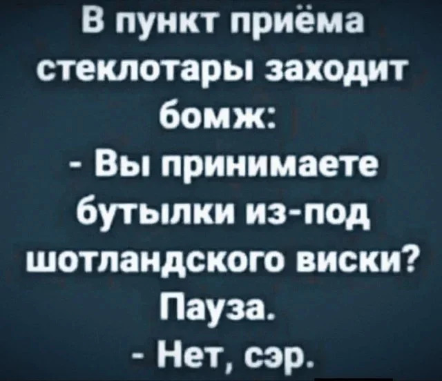 Всех с Новым годом!