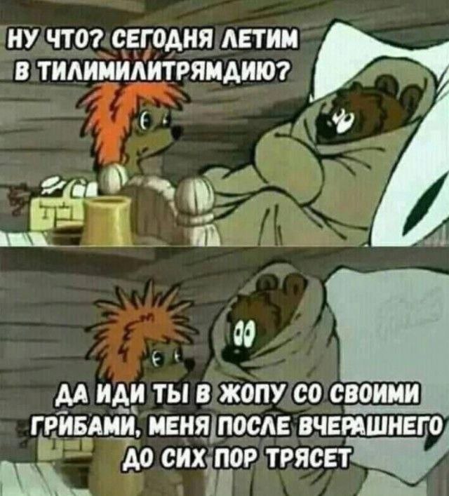 Мои избранные картинки часть 6