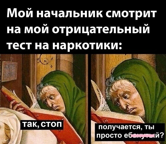 Субботние картинки