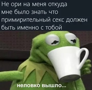 Картиночки, баянчики 21 февраля