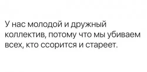 Картиночки, баянчики 25 февраля