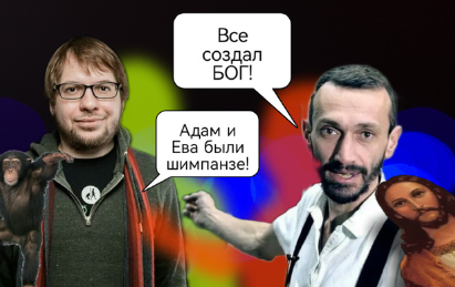 Возможно, что к этому мы и идём с этими вашими ИИ
